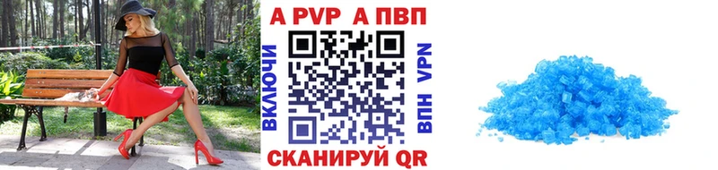 Сколько стоит Луза АМФЕТАМИН Псилоцибиновые грибы Марихуана КЕТАМИН Alpha-PVP Гашиш Cocaine