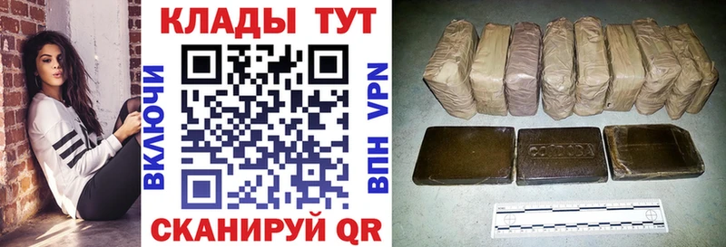 Лсд 25 Луза