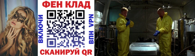 Amphetamine 98%  Луза 