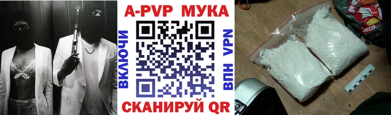Alfa_PVP крисы CK  omg ССЫЛКА  Луза 