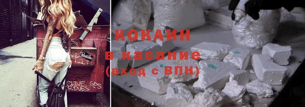 прущие крисы Алексин