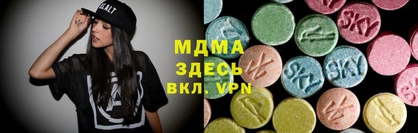 ГАЛЛЮЦИНОГЕННЫЕ ГРИБЫ Алексеевка