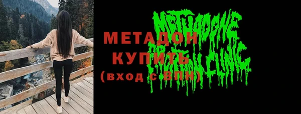 прущие крисы Алексин