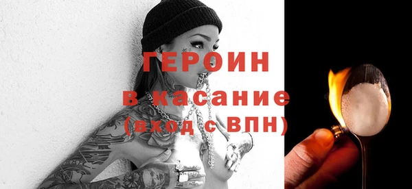 прущие крисы Алексин