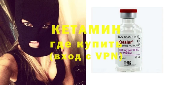 кокаин VHQ Алзамай