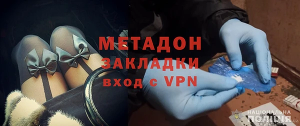 кокаин VHQ Алзамай