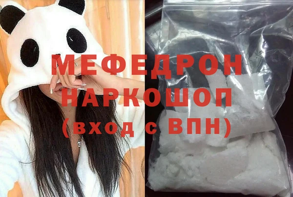 кокаин VHQ Остров