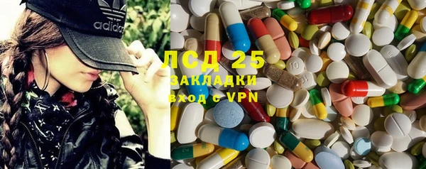 кокаин VHQ Остров