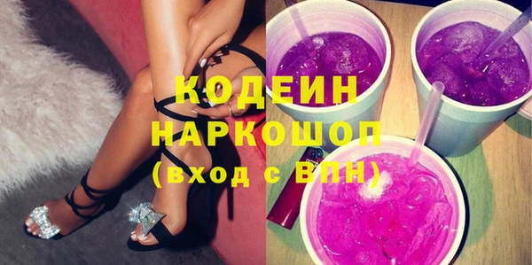 прущие крисы Алексин