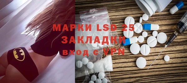 прущие крисы Алексин