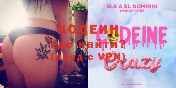 кокаин VHQ Алзамай