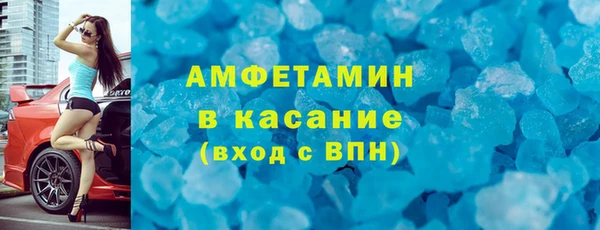 прущие крисы Алексин